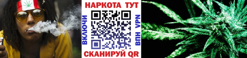 Где продают наркотики Котельники A PVP COCAIN Гашиш Амфетамин Канабис Меф