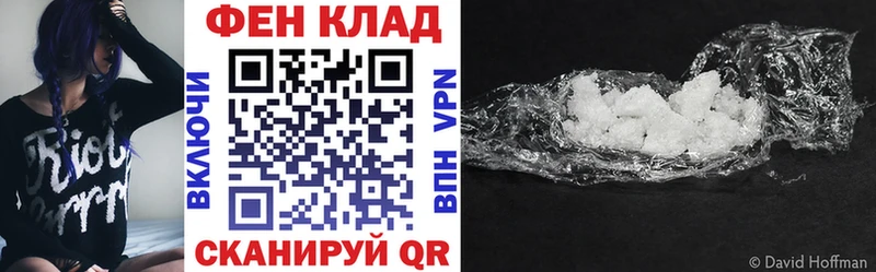 Amphetamine Premium  Котельники 