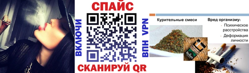 ОМГ ОМГ зеркало  Котельники  Бутират буратино  где можно купить наркотик 