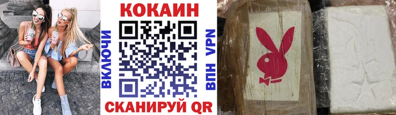 мориарти телеграм  Котельники  COCAIN VHQ  KRAKEN зеркало 