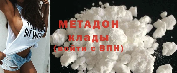 прущие крисы Зуевка