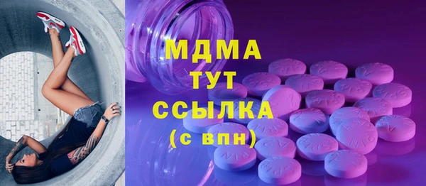 COCAINE Нефтекумск
