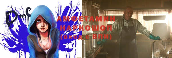 mix Коряжма