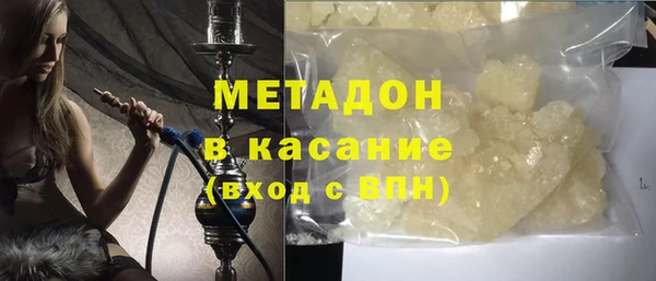 mix Нея