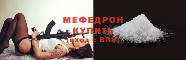 марихуана Новодвинск