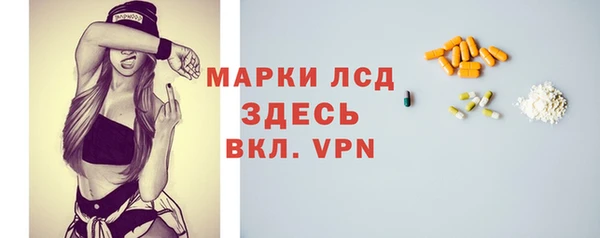 герыч Ивангород