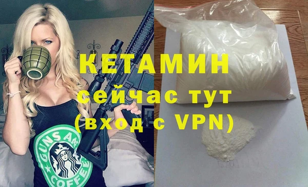 марихуана Новодвинск