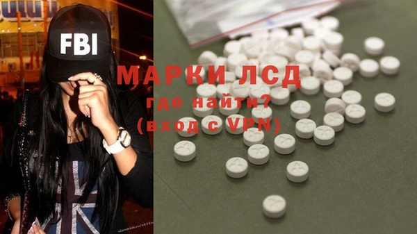 марихуана Новодвинск