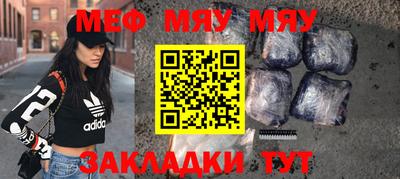 MDMA Premium VHQ Кинель