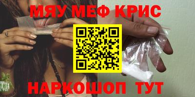 MDMA Premium VHQ Кинель