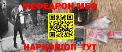 MDMA Premium VHQ Кинель
