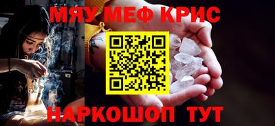 героин Кимры