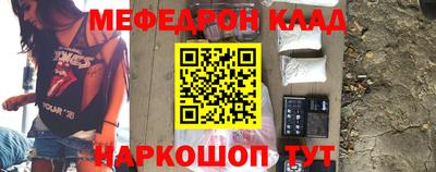 MDMA Premium VHQ Кинель
