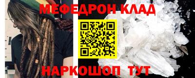 MDMA Premium VHQ Кинель