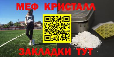 МДПВ Гатчина