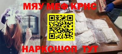 MDMA Premium VHQ Кинель