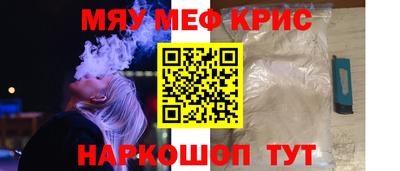 героин Кимры