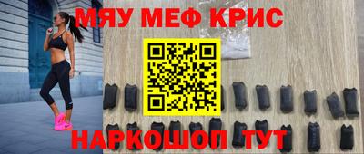 MDMA Premium VHQ Кинель