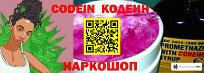 МДМА Кингисепп
