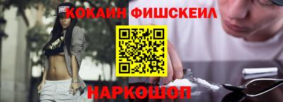 амф Гагарин