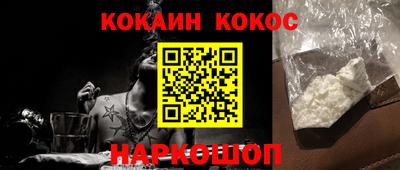 амф Гагарин