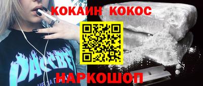 альфа пвп VHQ Гай