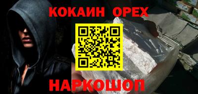 дистиллят марихуана Лесосибирск