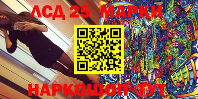 героин Кимры