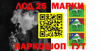 амф Гагарин