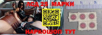 героин Кимры