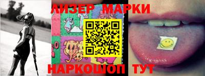 героин Кимры
