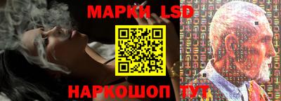 амф Гагарин