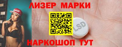 амф Гагарин