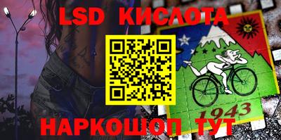 амф Гагарин