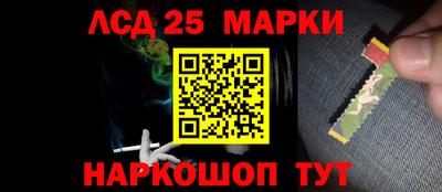 МДМА Кингисепп