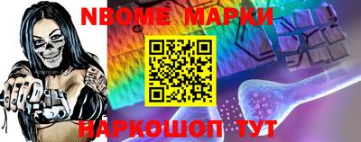 МДПВ Гатчина