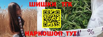 кристаллы Азнакаево