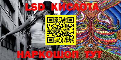МДМА Кингисепп