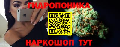 героин Кимры