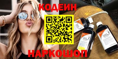 MDMA Premium VHQ Кинель