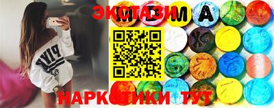 амф Гагарин