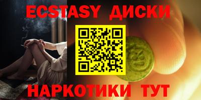 героин Кимры