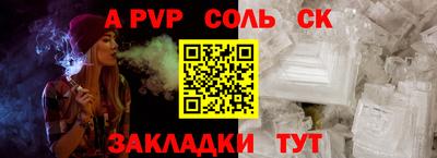 героин Кимры