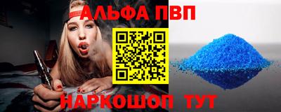 амф Гагарин