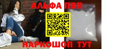 героин Кимры