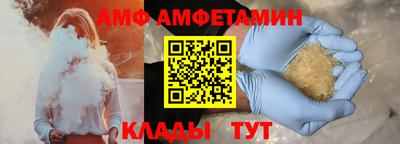 героин Кимры
