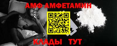 МДПВ Гатчина