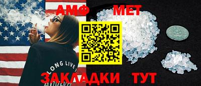 альфа пвп VHQ Гай