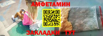 МДПВ Гатчина