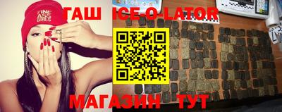 героин Кимры